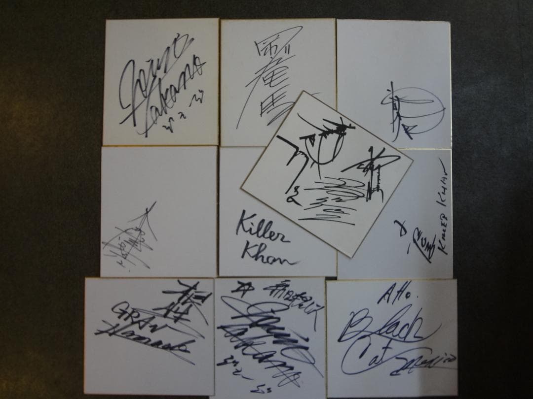 プロゴルファー　直筆サイン色紙　入手困難まとめてセット Amazon.co.jp: プロゴルファー サイン色紙 : 文房具・オフィス用品