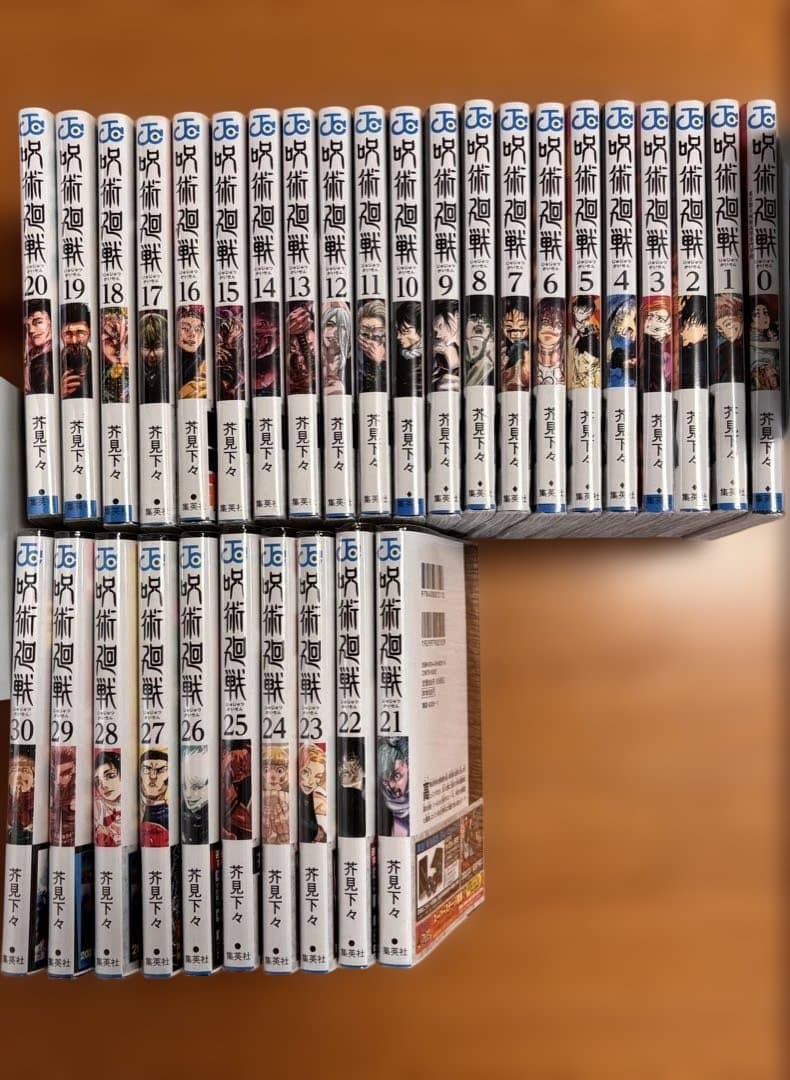 【透明ブックカバー保護】呪術廻戦 全31巻セット 透明ブックカバー保護】呪術廻戦 全31巻セット - メルカリ