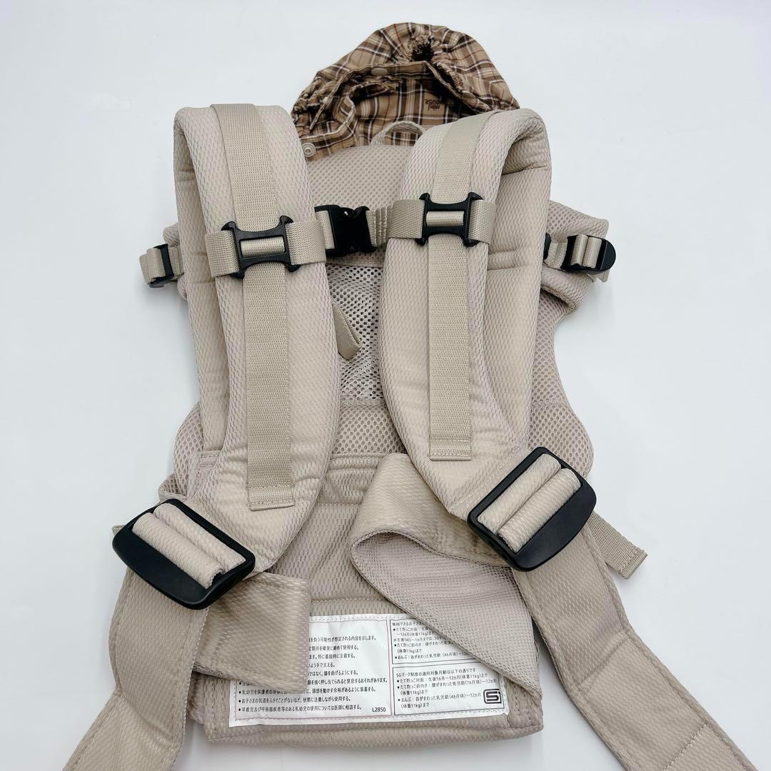 Miki House First Baby Carrier ブラウン