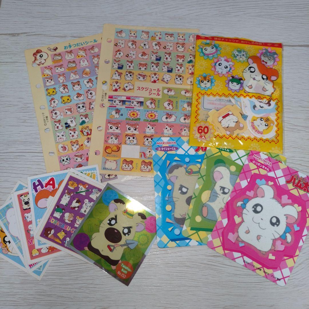 kana様 リクエスト 2点 まとめ商品 - メルカリ