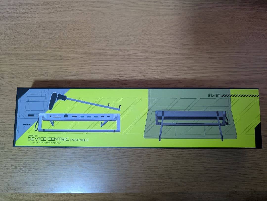 GRAPHT ドッキングステーション DeviceCentricPortable Amazon.co.jp: GRAPHT ノートパソコンスタンド ドッキングステーション
