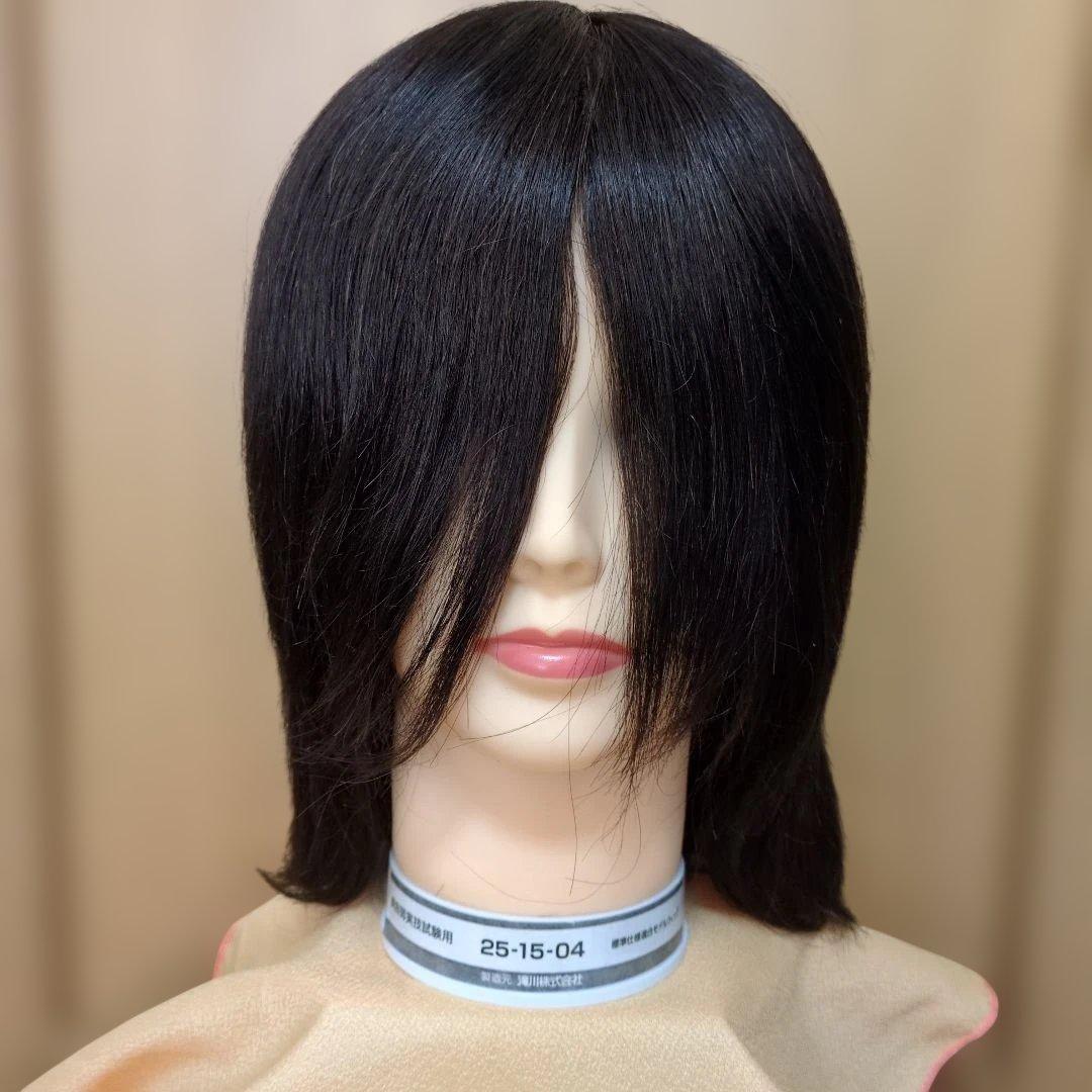 美容師実技試験用 ウィッグ 国家試験用 - メルカリ