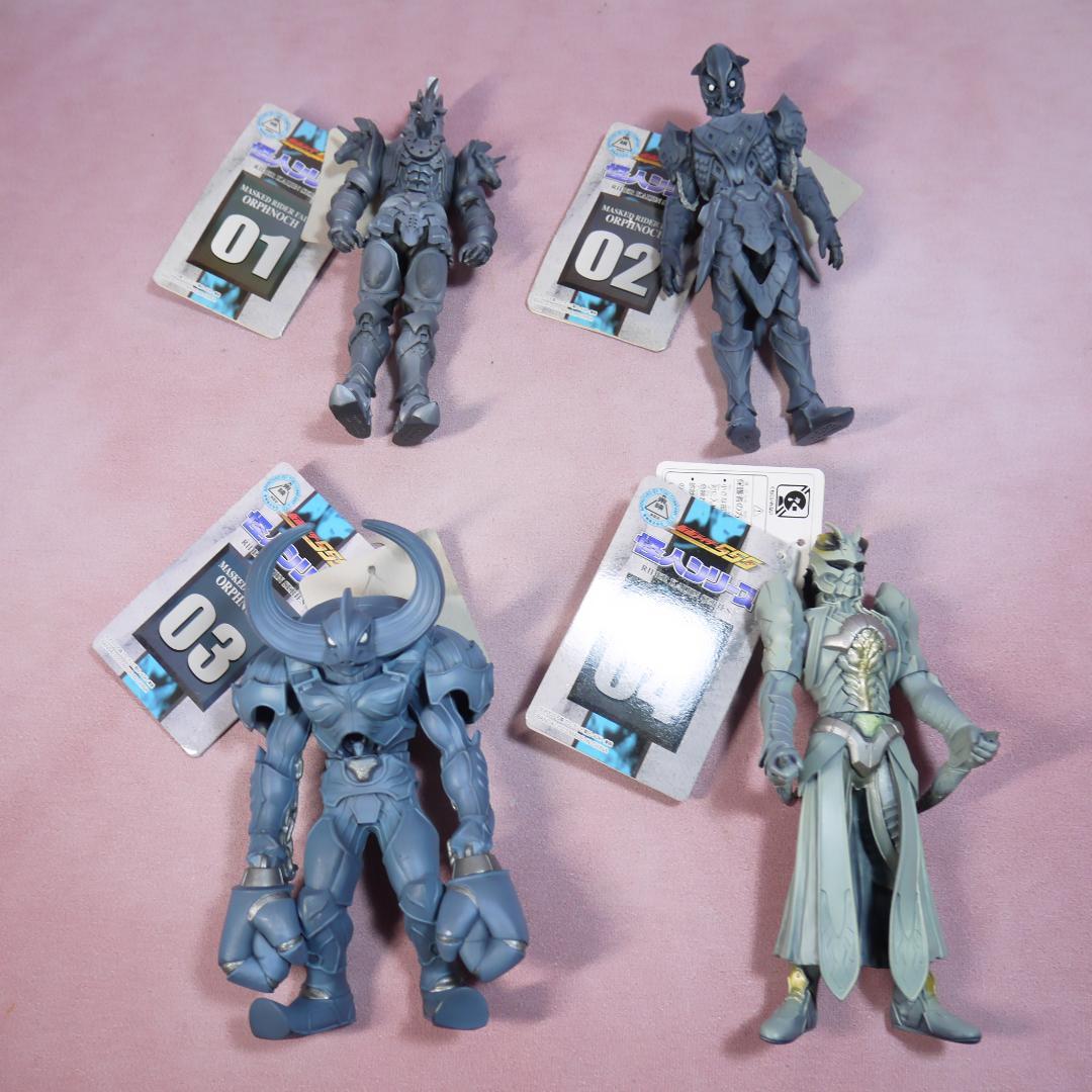 ライダー怪人シリーズ オルフェノク タグ付きソフビ4体 - メルカリ