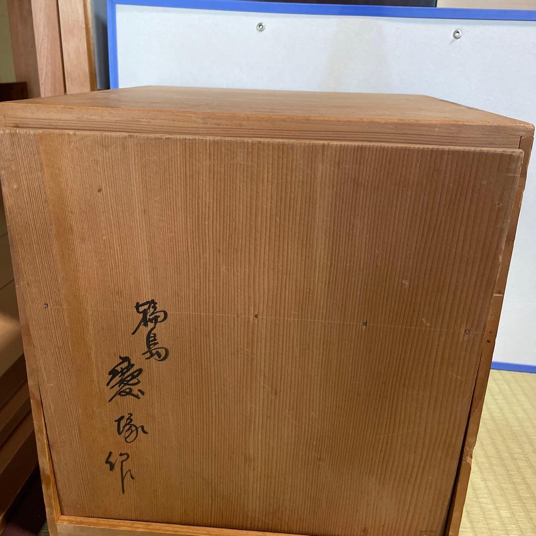 輪島塗り慶塚作　三方 輪島塗 慶塚 忍草蒔絵吸物椀 五客揃 – Gallery Nisui