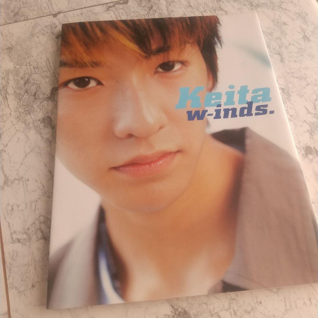 w―inds.Keita photobook 橘慶太 写真集 w-inds. - メルカリ