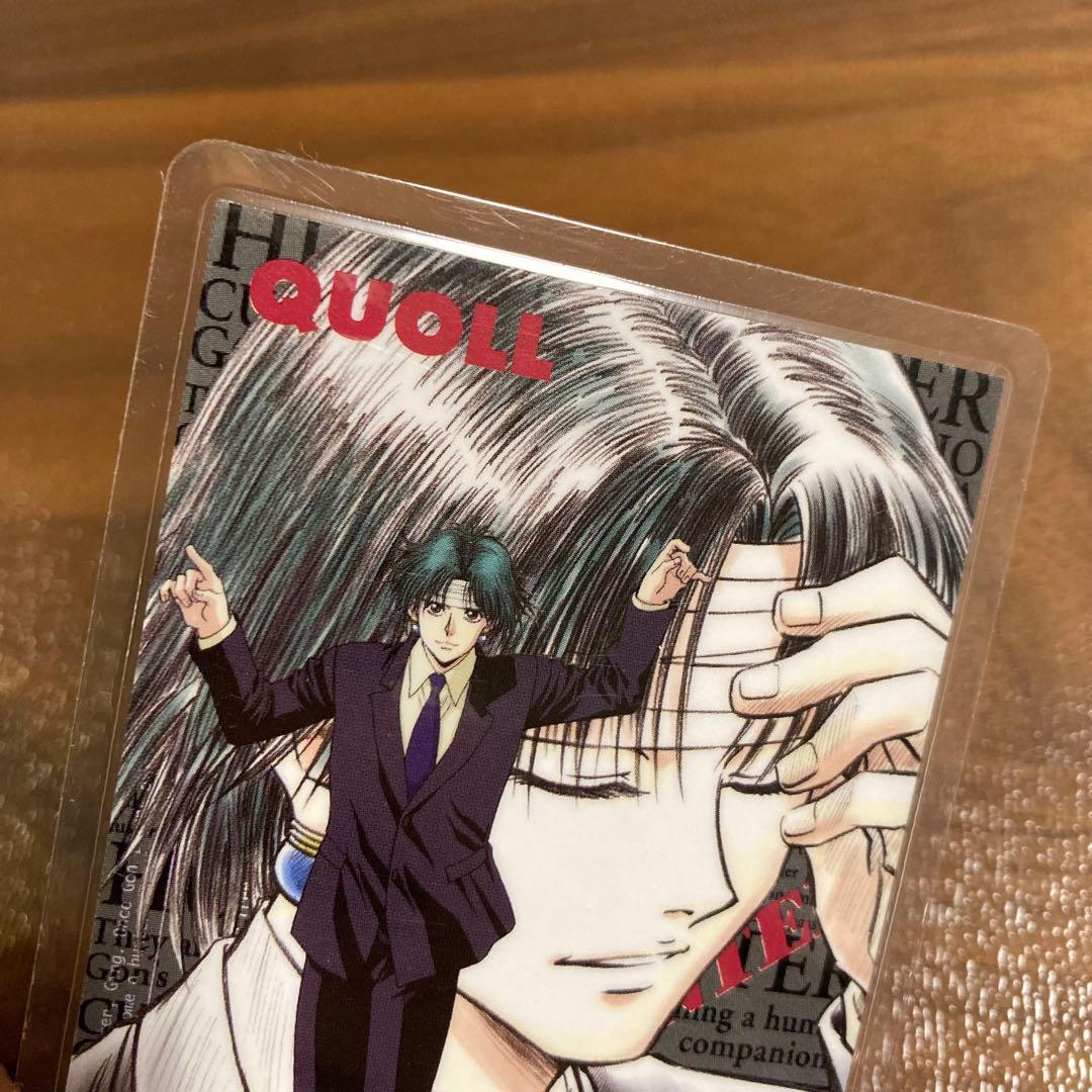 ⭐︎希少⭐︎ HUNTER x HUNTER 念能力測定シート カード クロロ - メルカリ