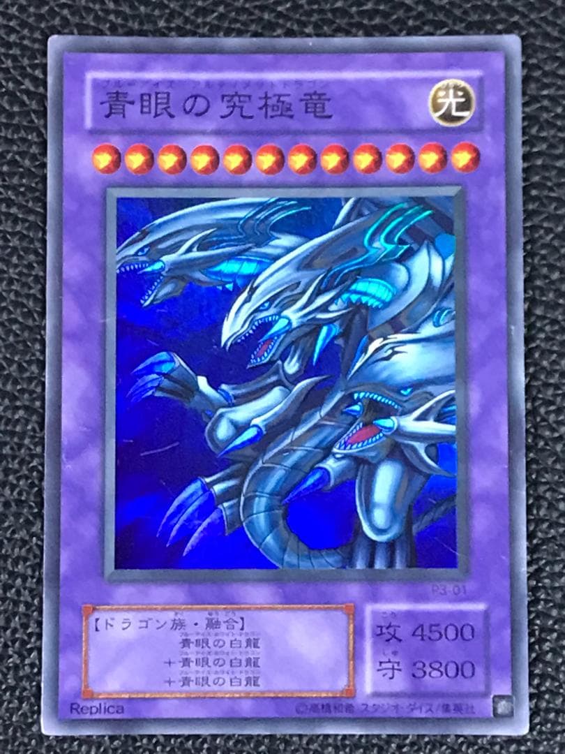 ジョ様 リクエスト 4点 まとめ商品 - メルカリ