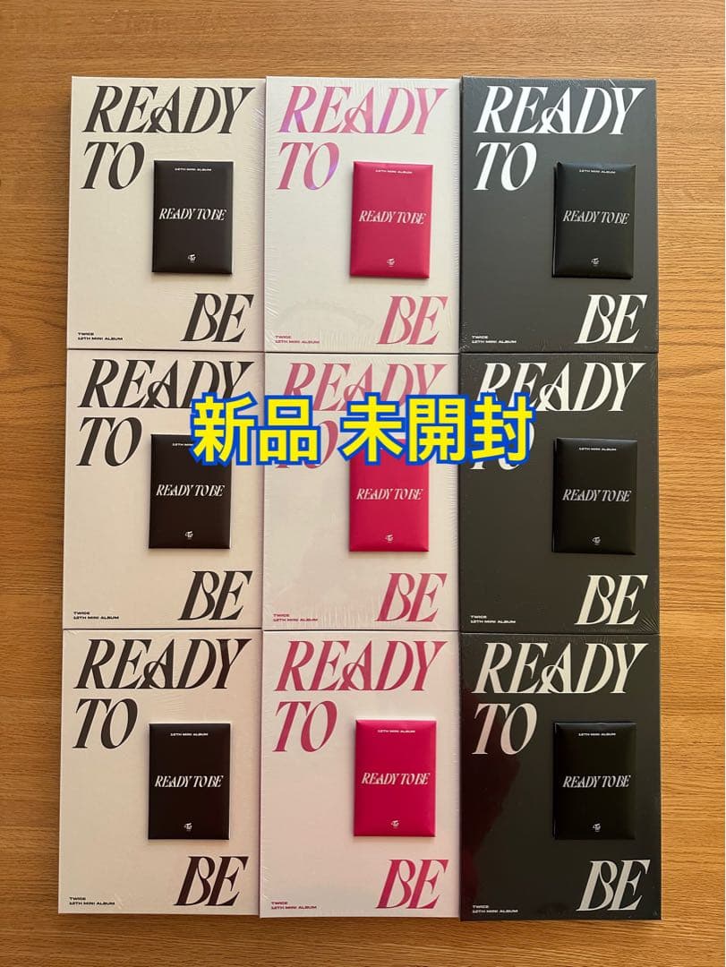 TWICE アルバム 9点 新品未開封 Qoo10] (未開封新品) TWICEアルバムミニ1