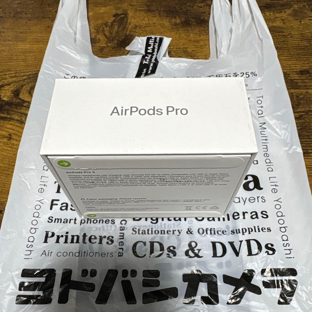 AirPods Pro 3 本体 新品未開封品 正規品 保証書レシート付き - メルカリ