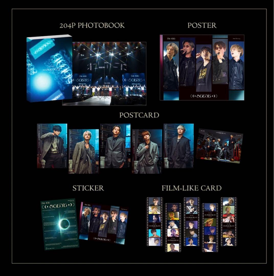 「Da-iCE ARENA TOUR 2023 -SCENE-」