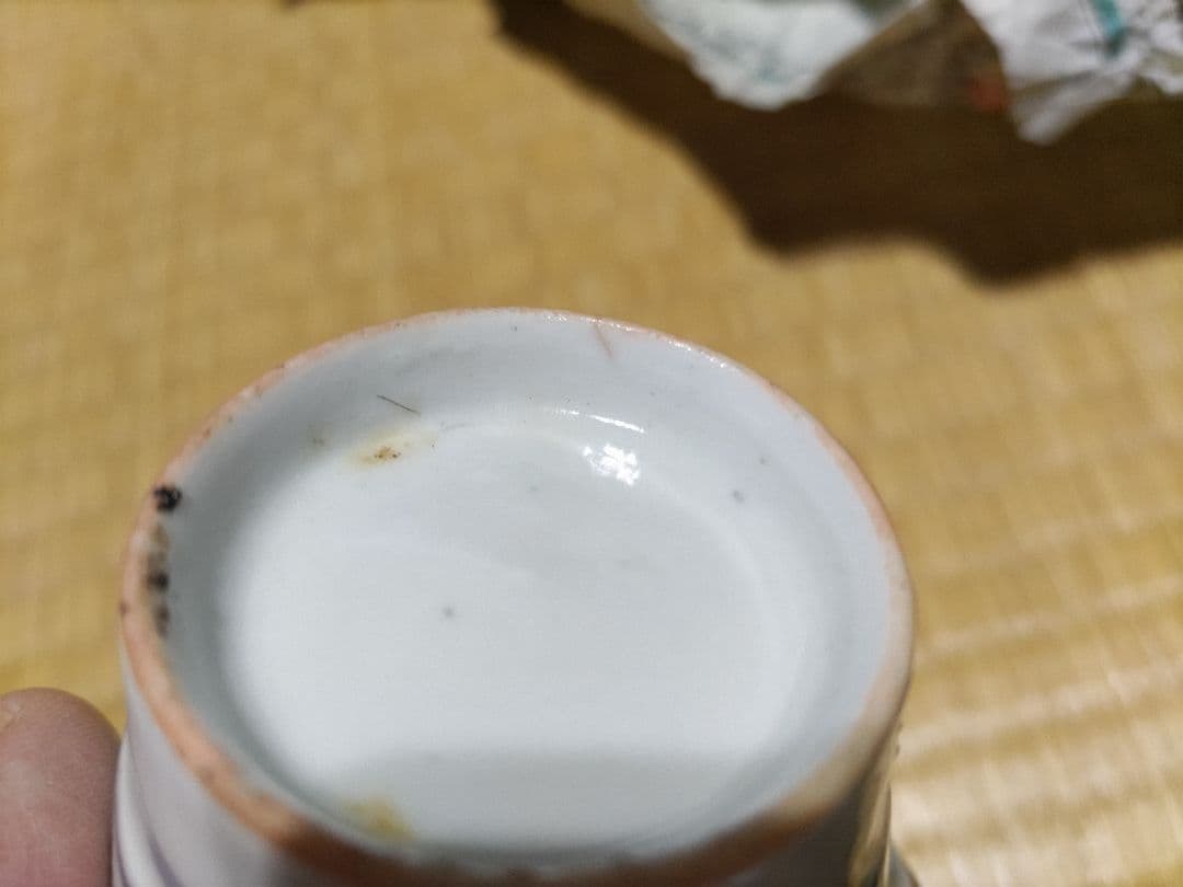 古伊万里 初期様式 広東型 そば猪口 菊絵 生掛け・厚底 - メルカリ