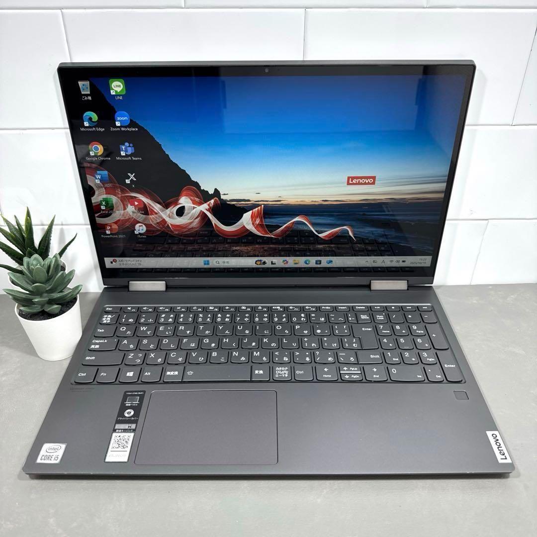 【超希少】レノボYOGAアイアングレー☘10世代i5☘NVMe512GB Amazon.com: Lenovo Yoga 710 14-14