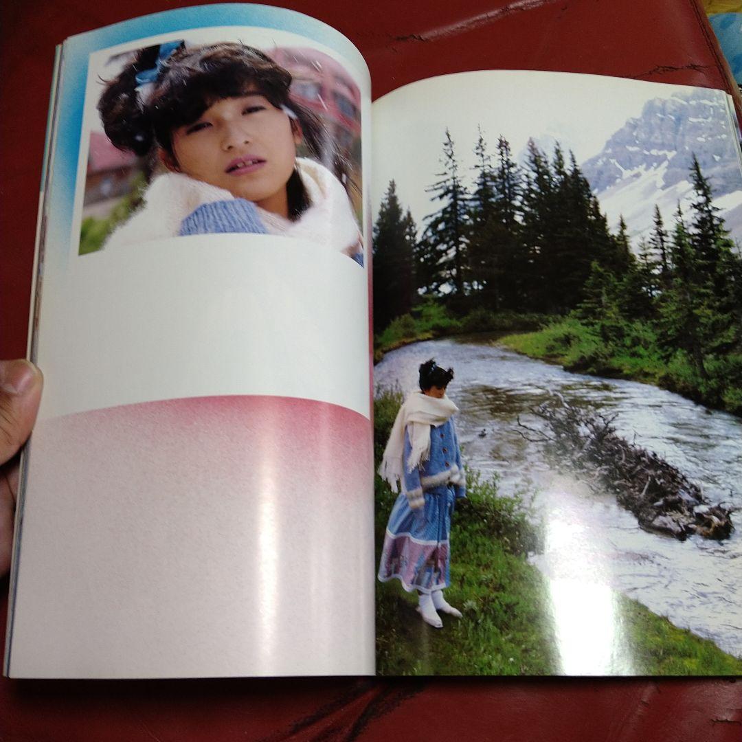 新田恵利 おニャン子クラブ 写真集 1986年発刊 昭和 アイドル - メルカリ