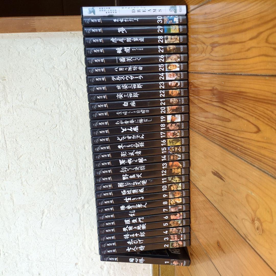 黒澤 明監督作品 全31巻 - メルカリ