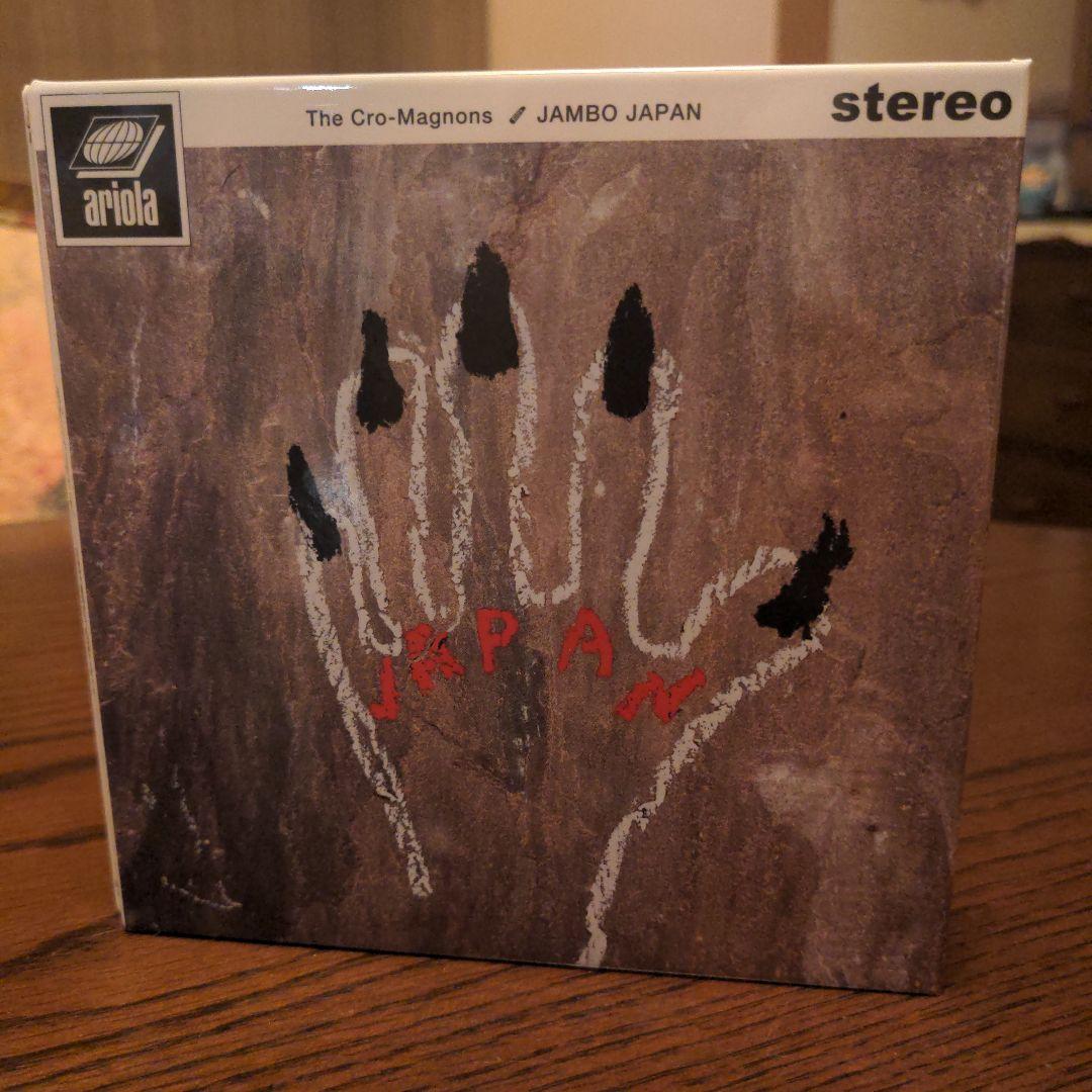 JAMBO JAPAN ザ・クロマニヨンズ 初回紙ジャケット仕様 - メルカリ