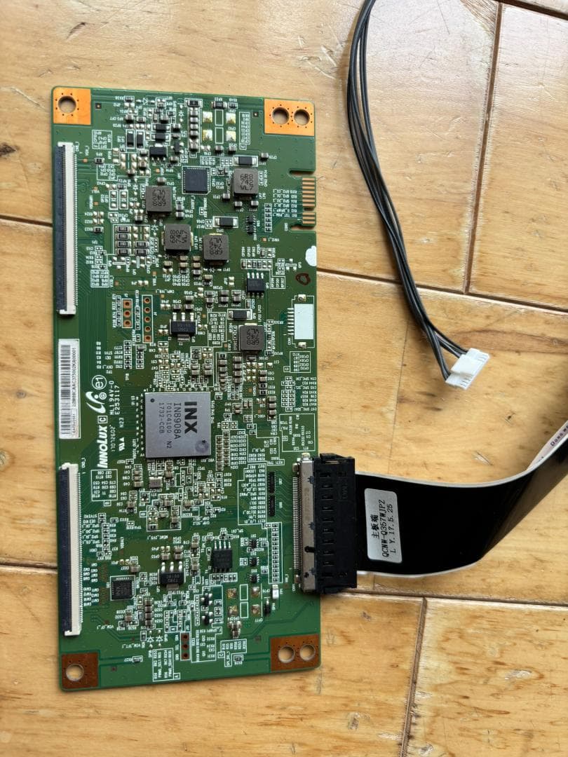 シャープ LC-50U45用 電源基盤・液晶表示基盤 - メルカリ