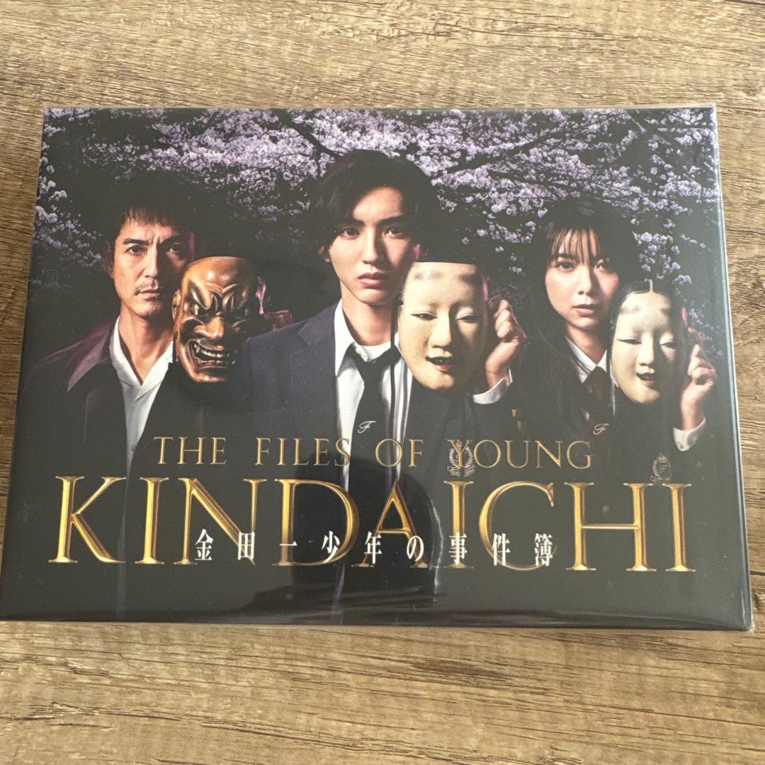 金田一少年の事件簿 DVD-BOX〈6枚組〉 Amazon.co.jp: 「金田一少年の事件簿R」 DVD BOX : 松野太紀, 中川