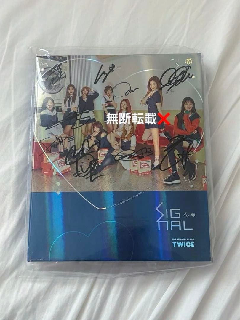 TWICEサイン入りアルバム 直筆サイン入り】 TWICE Strategy Step1 アルバム - メルカリ