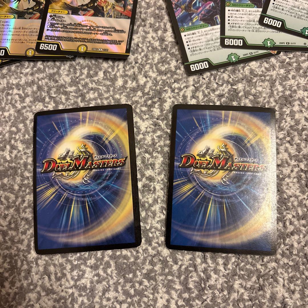 リースボルシャック デッキ パーツ | 激安通販のイーサプライ