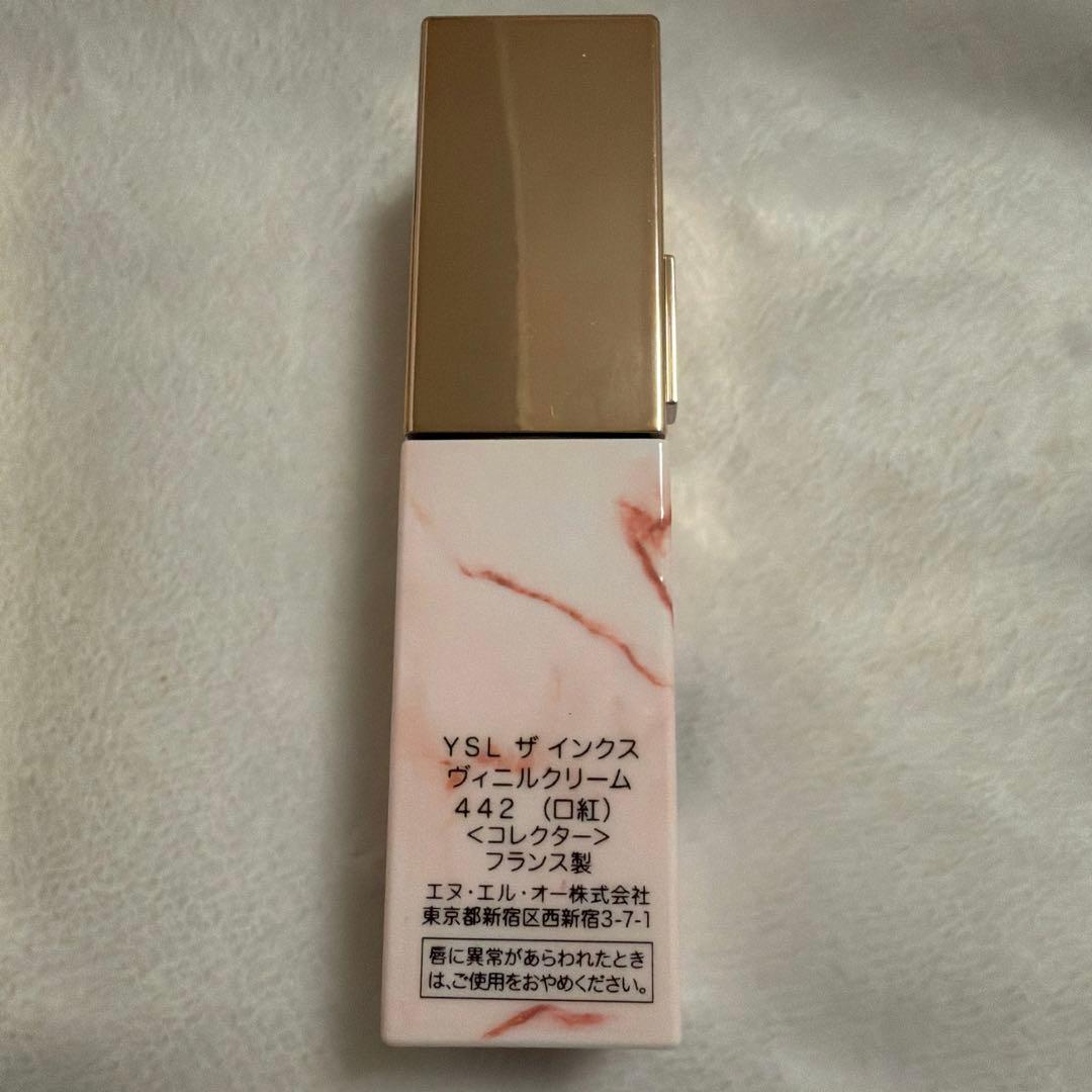YSL ザ インクス ヴィニルクリーム 442 限定色 カプチーノキス - メルカリ