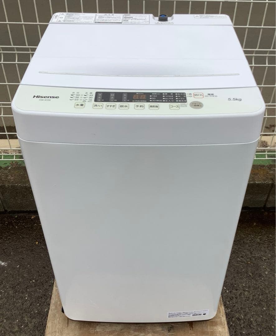 【大人気！】2021年製 ハイセンス 洗濯機 HW-K55E 5.5kg