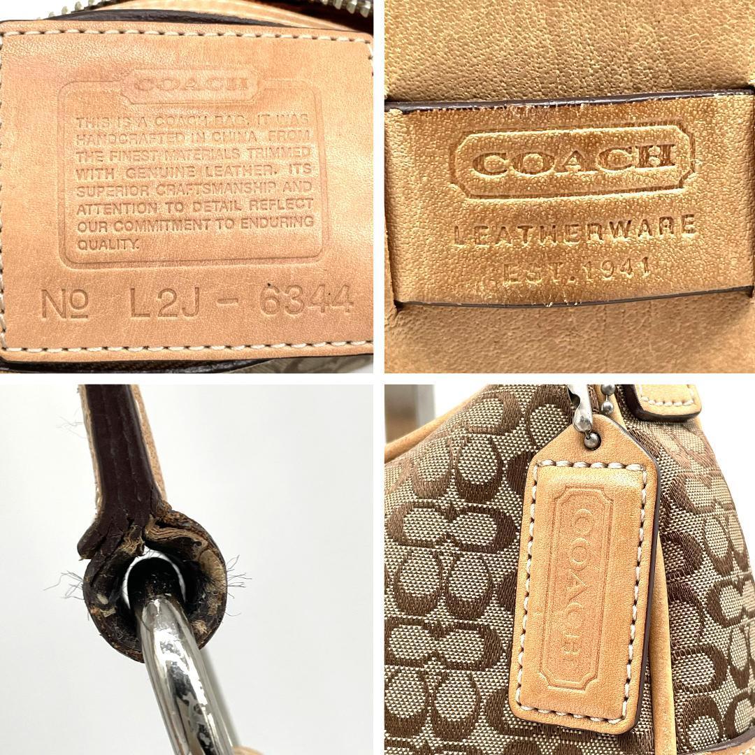 人気】コーチ ショルダーバッグ 三日月 ハーフムーン シグネチャー