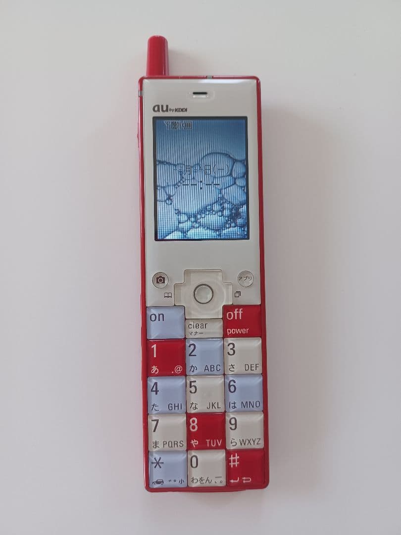 レア・美品】au INFOBAR錦鯉(A5307ST)充電器付き - メルカリ