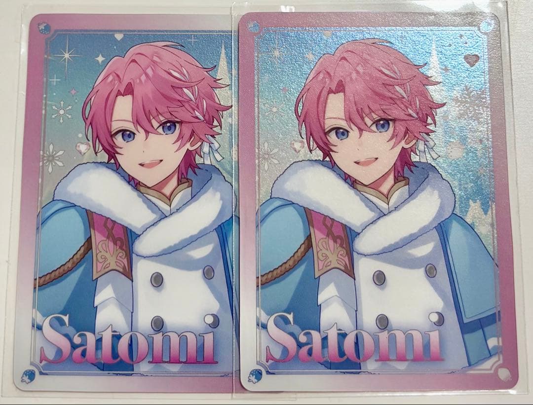 さとみくん 2026 winter 等身 コレクションカード - メルカリ