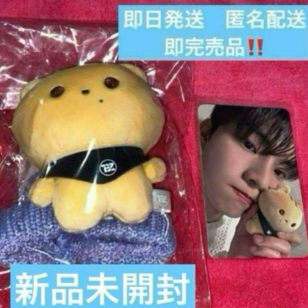 theboyz ソウルコン ミニドール ぬいぐるみ キュー Q トレカ ぬい