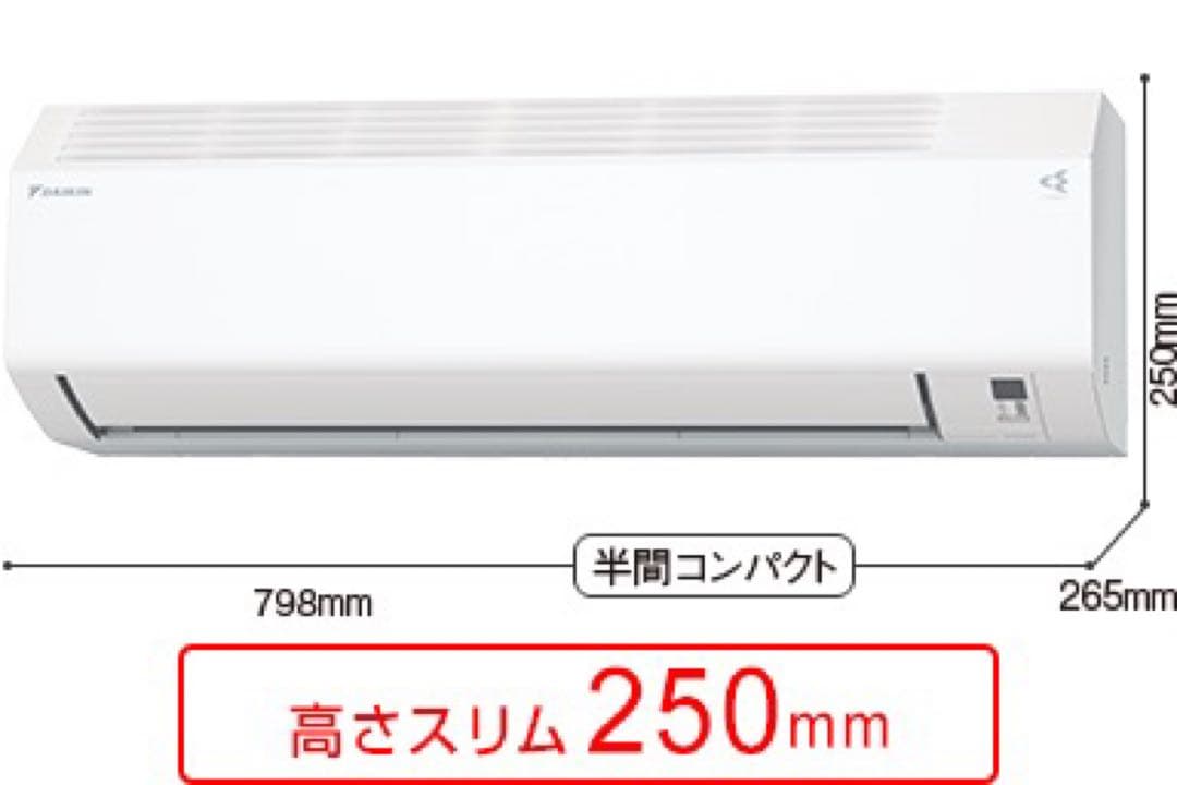 ダイキン エアコン 6畳用　本体 S224ATCS-W ダイキン（DAIKIN） S224ATGS-W エアコン 6畳 ルームエアコン GX
