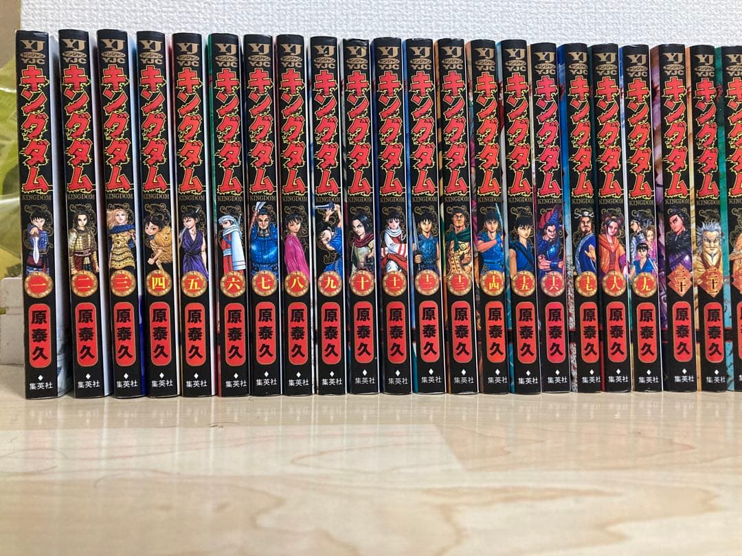 キングダム 1〜71巻 キングダム 71／原 泰久 | 集英社 ― SHUEISHA ―