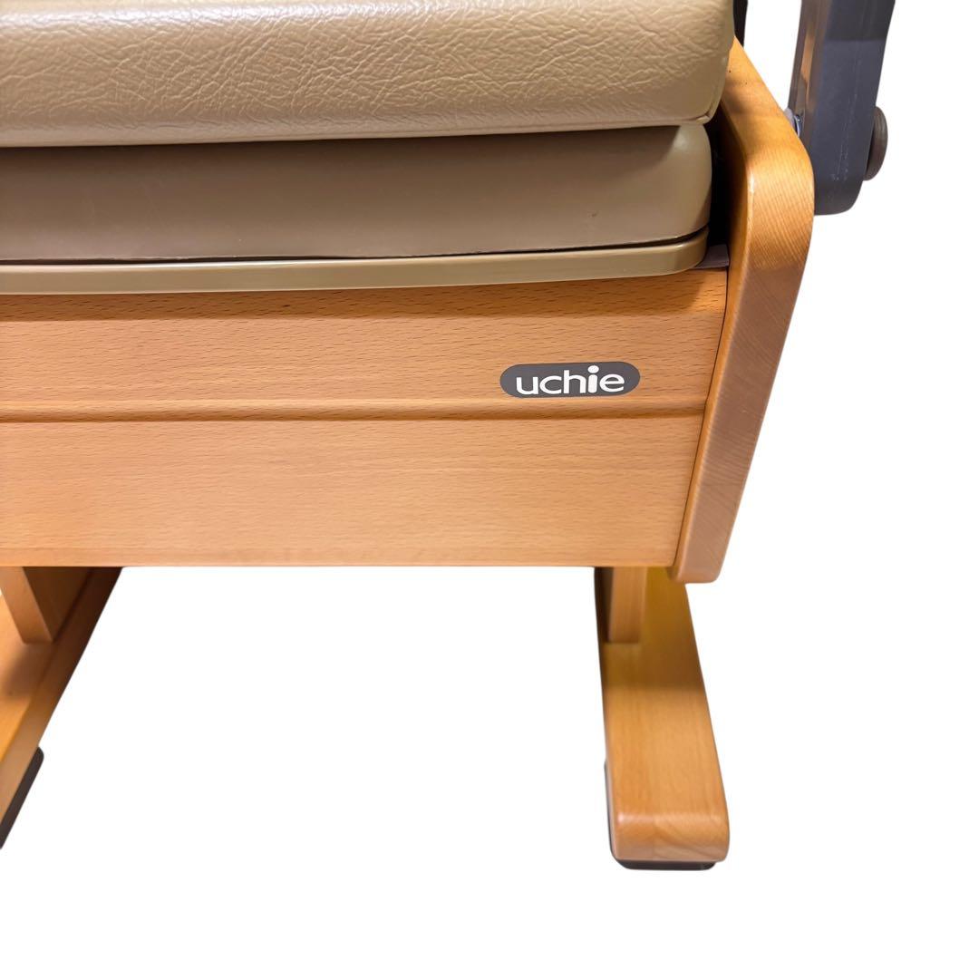 uchie（ウチエ） 木製ポータブルトイレ 肘掛け付き 介護用チェア 便座付き