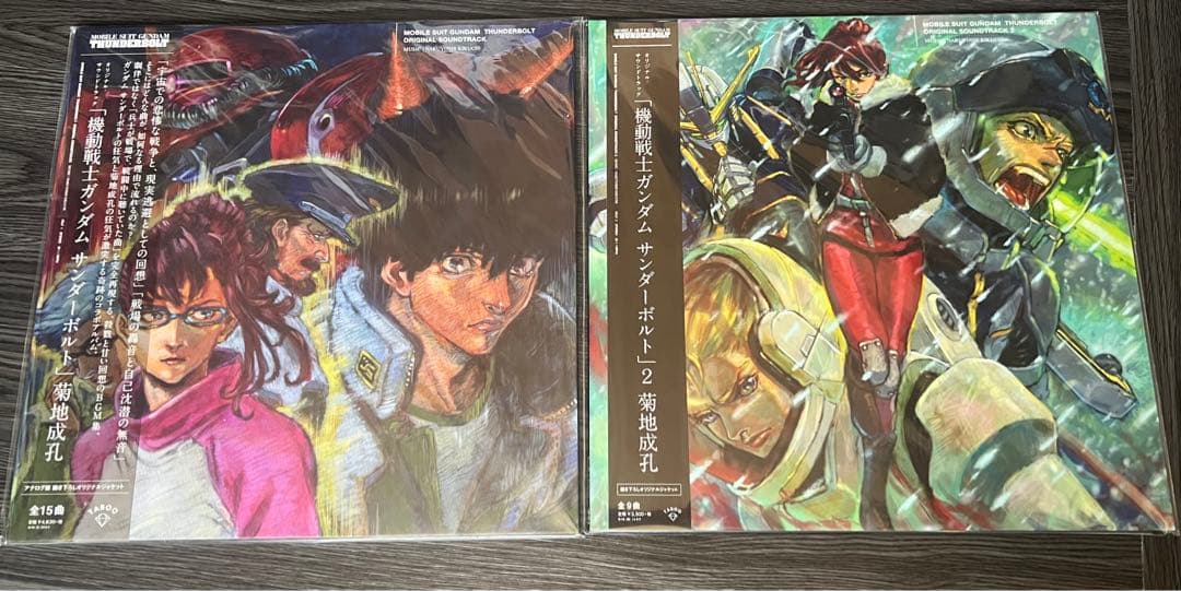 新品 レコード 機動戦士ガンダム サンダーボルト 1&2 セット - メルカリ