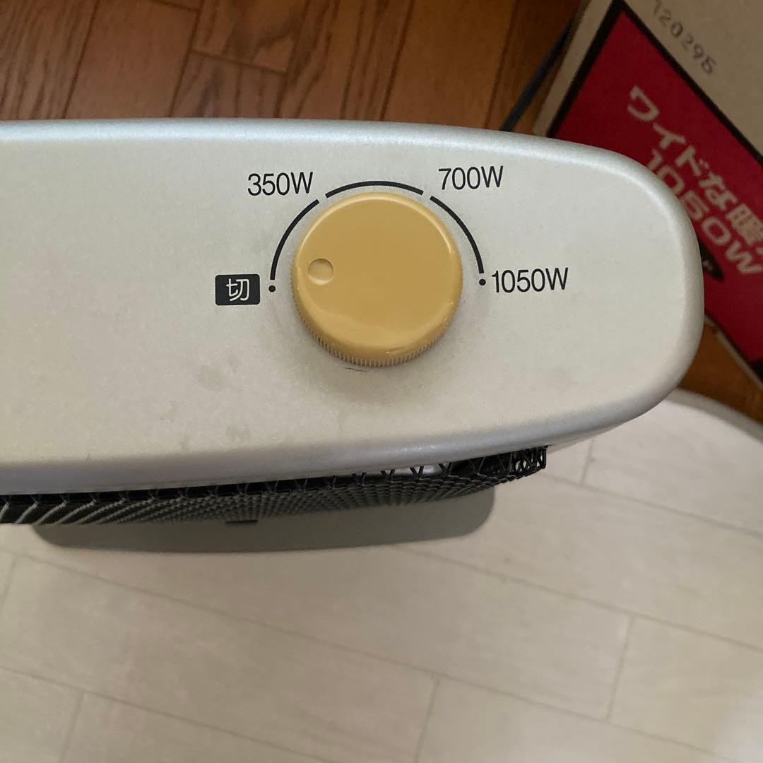 ナショナル 電気ストーブ 足元 National - メルカリ