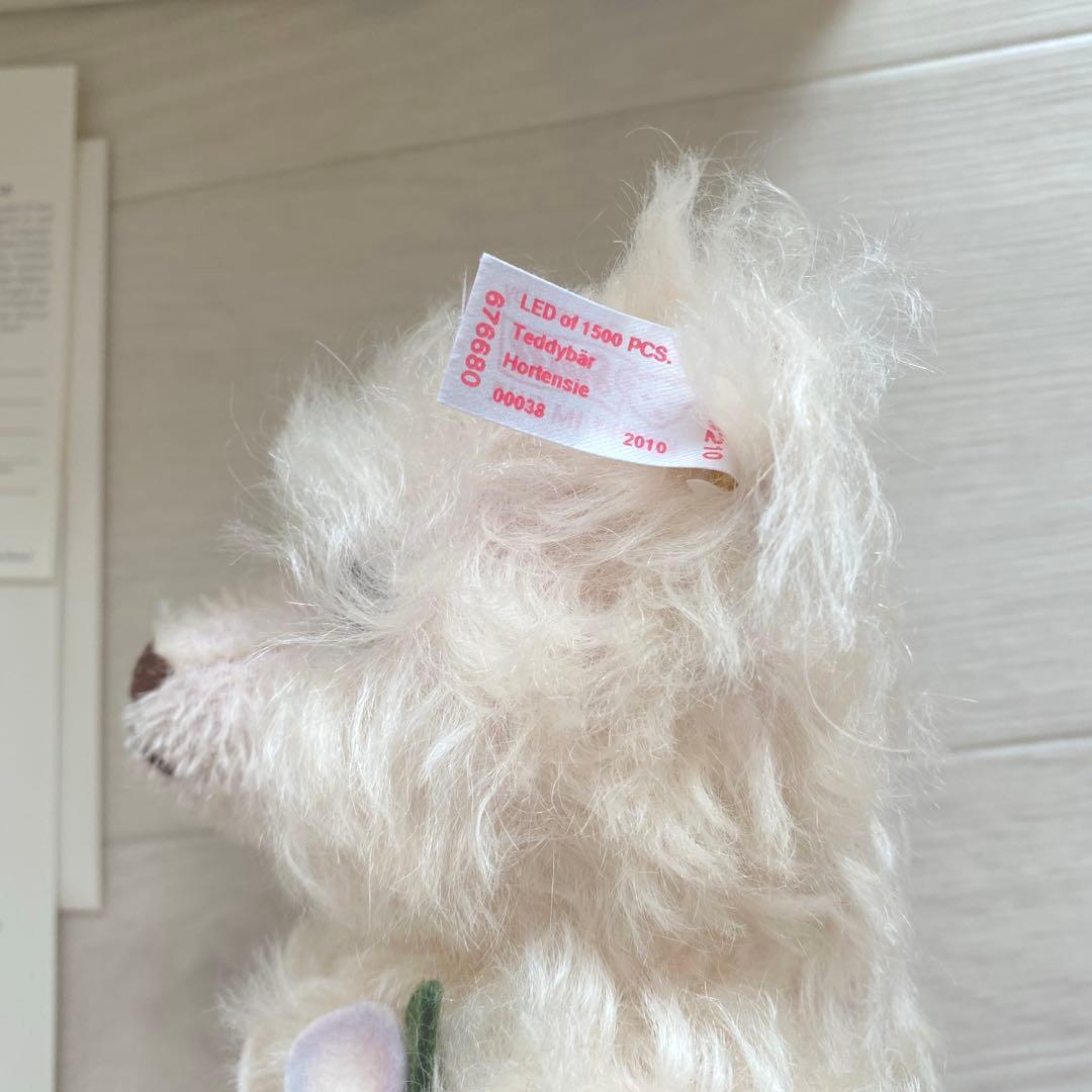 Steiff 2010年 1500体限定 日本限定 あじさい 紫陽花 最新