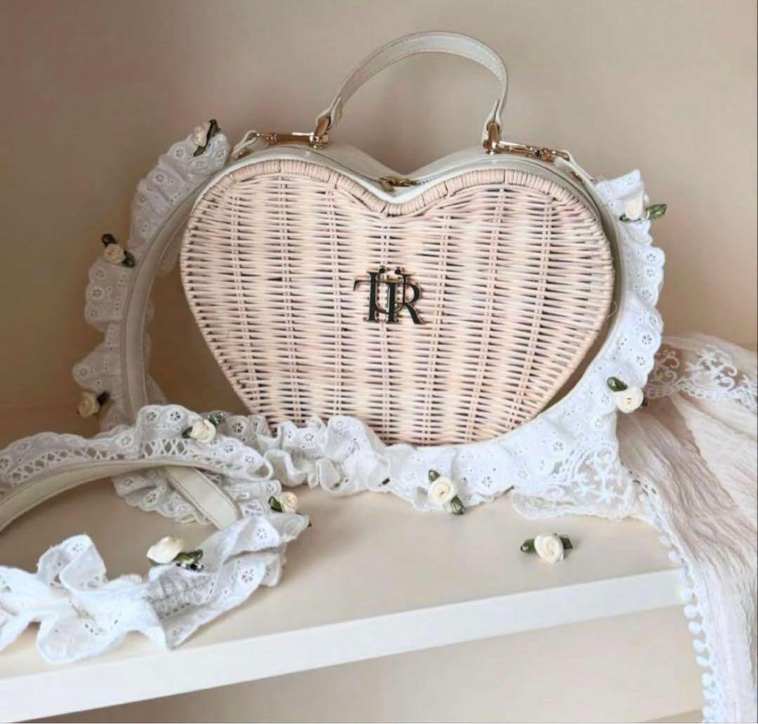 Treat Ürself Love summer baske 🤝