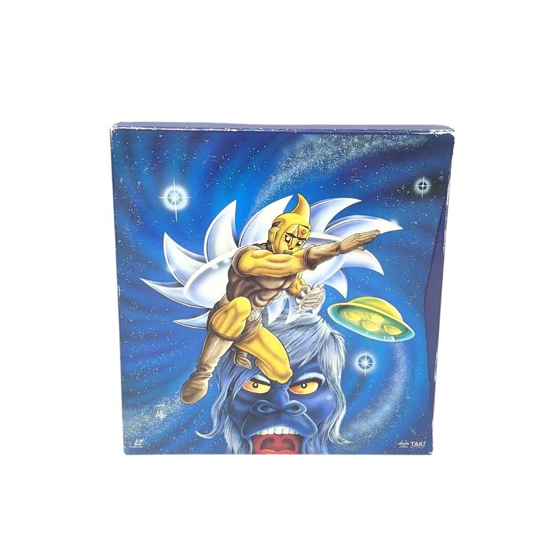 スペクトルマン PART1 BOX アニメ レーザーディスク - メルカリ