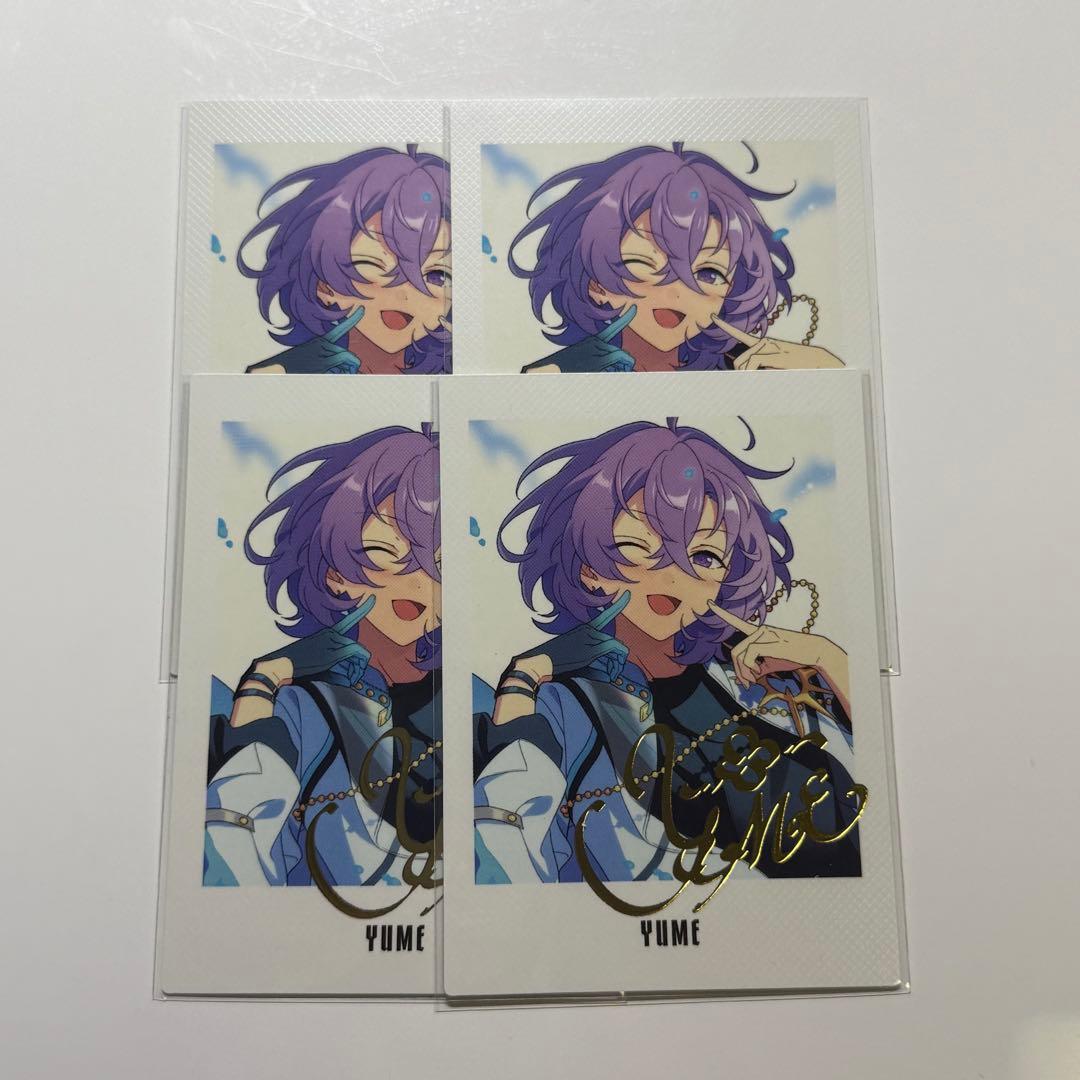 あんスタ ユメ 9周年 ぱしゃっつ - メルカリ