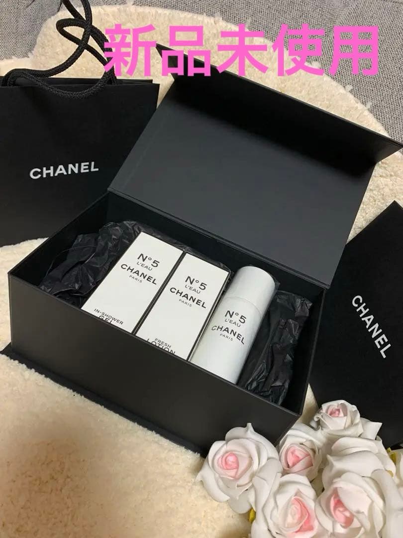 CHANEL No.5ロー✨CHANELマグネット式お箱入✨Specialセット シャネル」の香水“N゜5 ロー”が一滴の雫をかたどった限定ボトルで登場