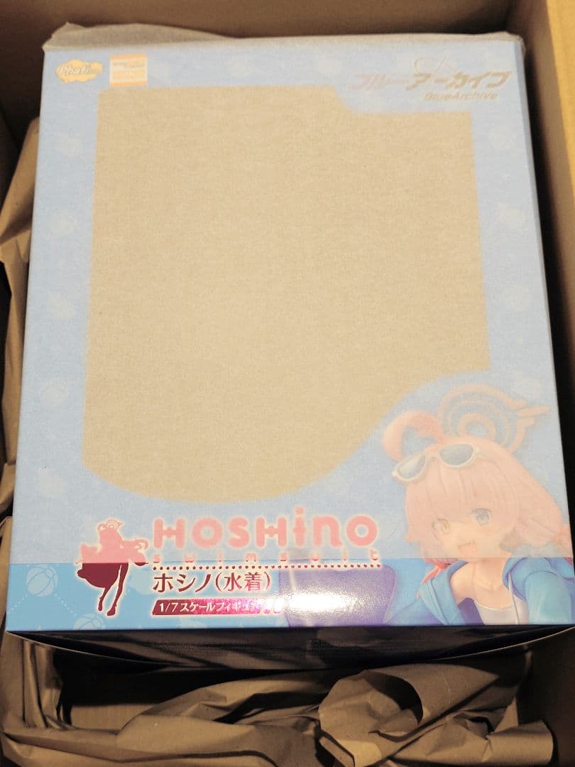 ブルーアーカイブ ホシノ[水着] 1/7 塗装済み完成品フィギュア 未開封 Amazon | ブルーアーカイブ Blue Archive ホシノ[水着] 1/7スケール