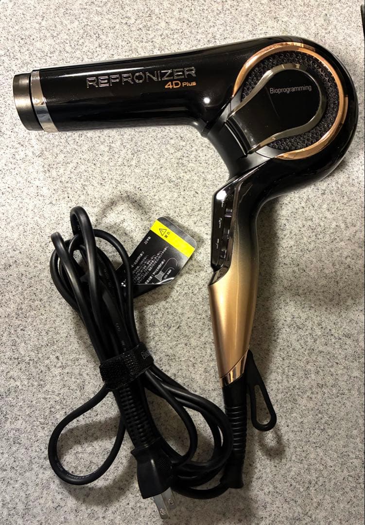 バイオプログラミング REPRONIZER 4D Plus ヘアドライヤー レプロナイザー 4D Plus | Bioprogramming Club