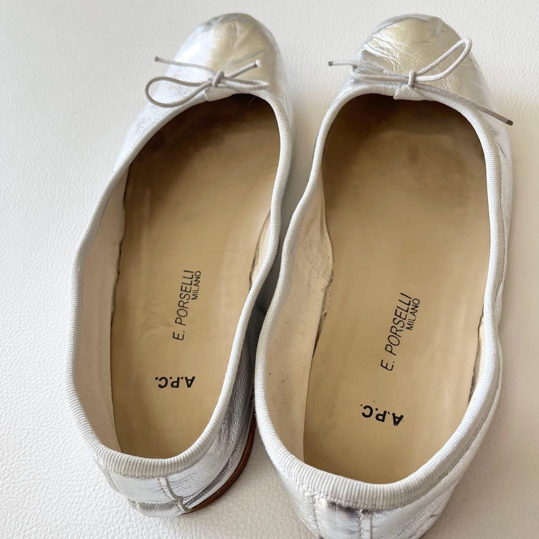 ▽ポルセリ×A.P.C アーペーセー【39】フラット バレエシューズ パンプス