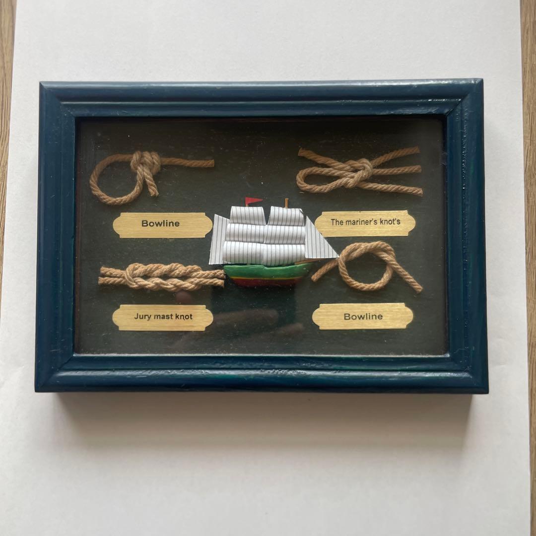 ロープノット（ロープ結び）額 マリンインテリア① - メルカリ