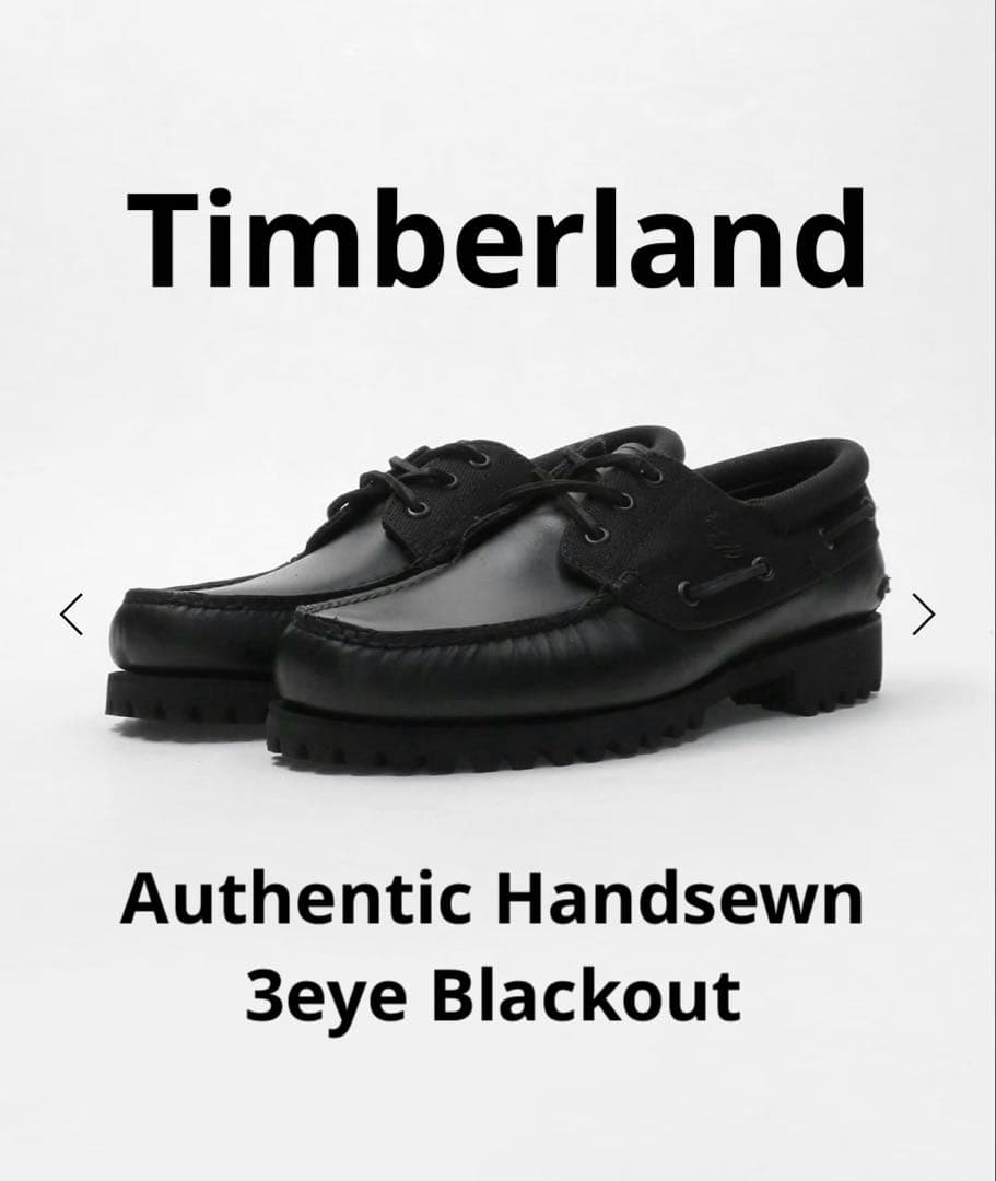 Timberland オーセンティック スリーアイ ボート シューズ 7.5 Timberland（ティンバーランド） デッキシューズ オーセンティック