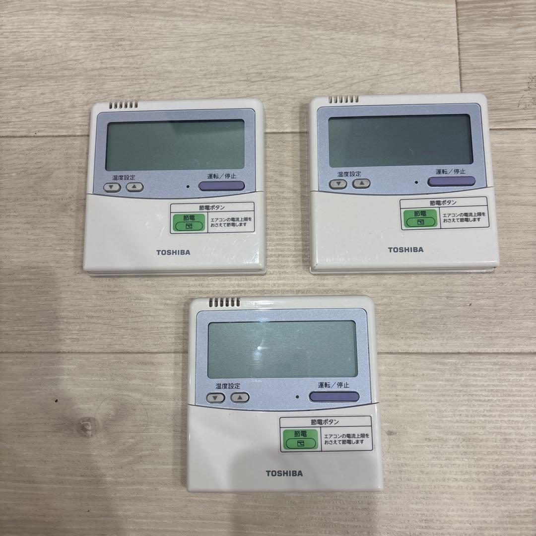 TOSHIBA パッケージエアコンリモコン RBC-AMT32SD TOSHIBA（東芝） RBC-AMT32SD(SX-A4ESD）業務用エアコン リモコン 送料