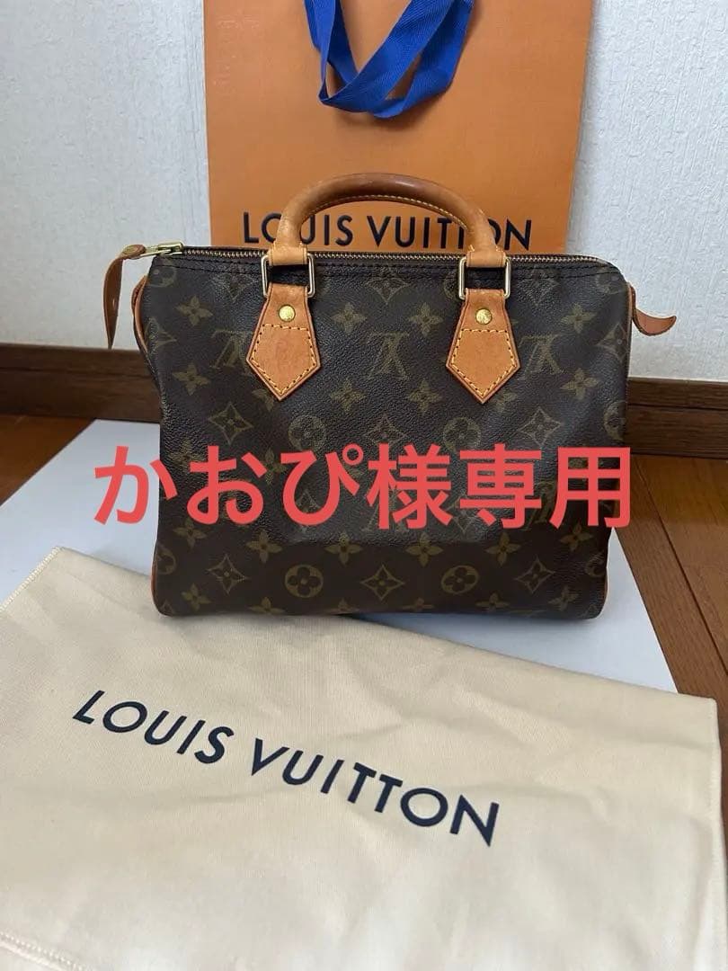 かおぴ　LOUIS VUITTON モノグラム スピーディー25 スピーディ・バンドリエール 25 モノグラム｜ルイ・ヴィトン 公式