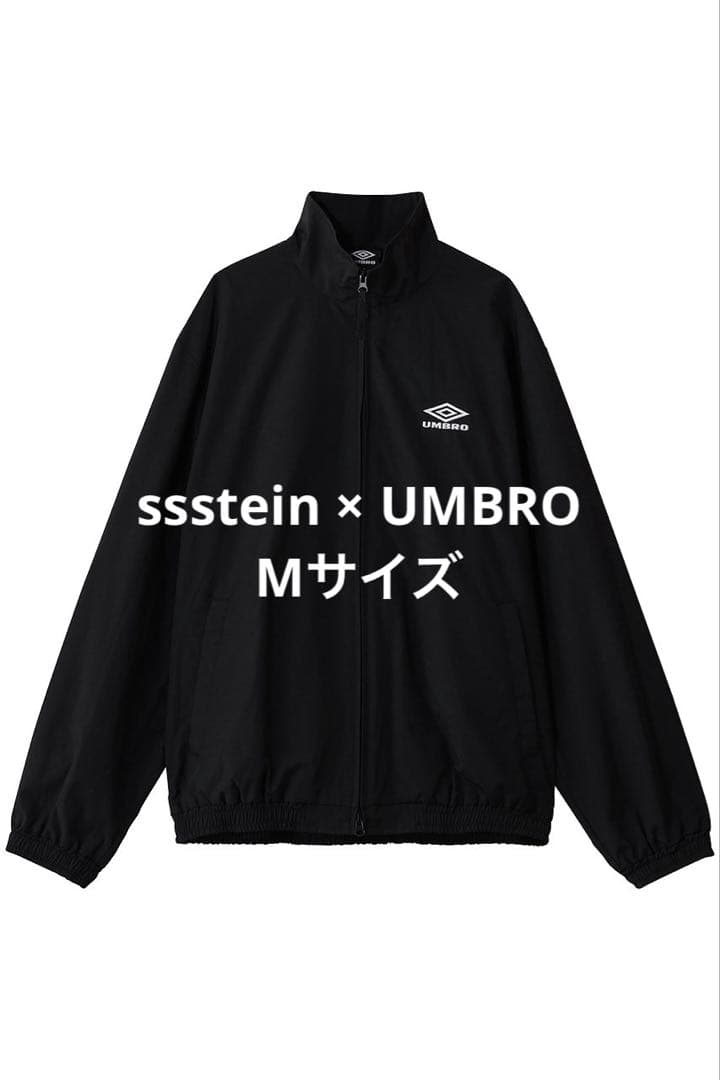 ジャケット・アウター ssstein UMBRO CO/NY POPLIN TRACK JACKET CO/NY POPLIN TRACK JACKET コットンナイロントラックジャケット