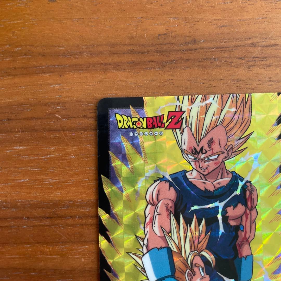 ドラゴンボール カードダス ベジータ&トランクス 151 キラ - メルカリ