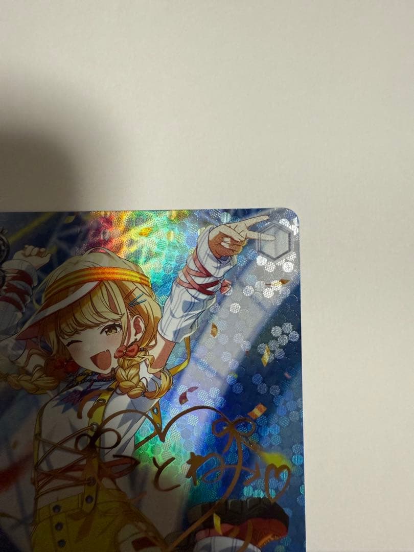 ヴァイスシュヴァルツ Yellow Big Bang! 藤田ことね sp サイン - メルカリ