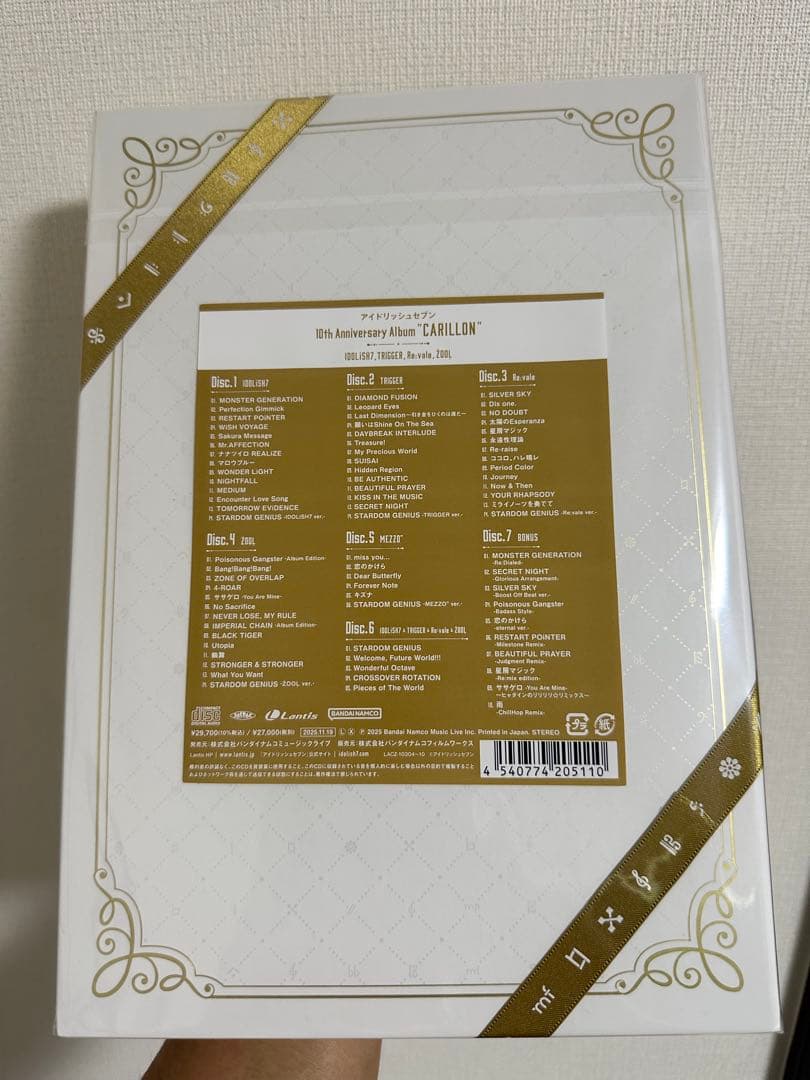 アニメ 10th Anniversary Album \"CARILLON\"